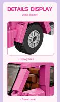 Bloques De Construcción Miniatura LOZ Rosa Convertible Modelo De Coche De Partículas Pequeñas Juguete Educativo Para Niños - details 3