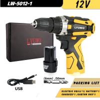 LYUWO12V Taladro Inalámbrico Recargable Con Batería De Litio Herramienta Eléctrica Multifuncional 2 Velocidades USB Para El Hogar - details 0