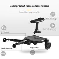 【🏰Corpus Christi】Tablero Universal ajustable para cochecito de bebé, accesorio de asiento, conectores prácticos para cochecito de niño - details 2