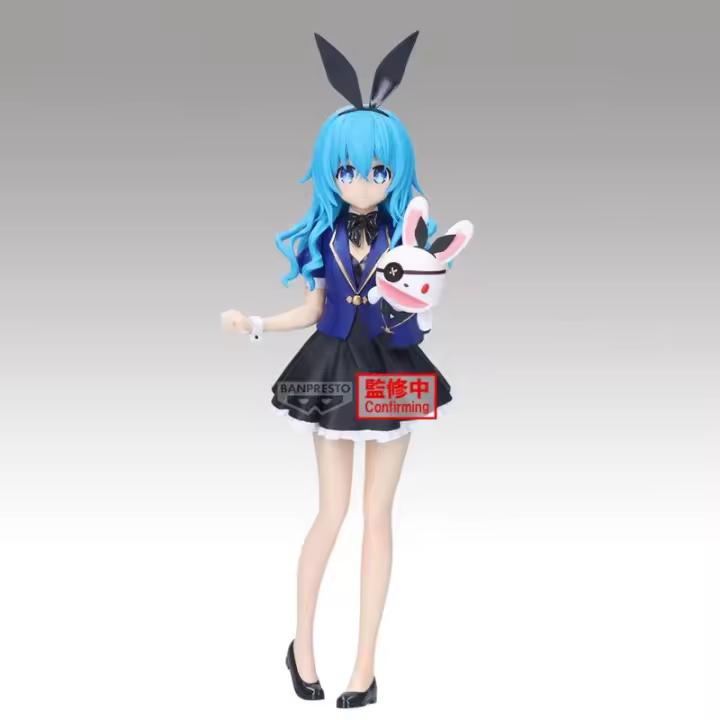 Figura Yoshino Glitter & Glamorous Date a Live 20cmFigura  Coleccionable - Idea de Regalo- Mercancia Oficial - Juguetes para Niños y Adultos - Movies Fans - Muñeco para Coleccionistas y Exposición - 1