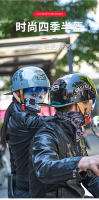 Casco Retro De Medio Tamaño Para Patinete Seguridad Para Motocicleta Harley Vintage Eléctrica Ciclismo Estilo Clásico Moda Unisex - details 1