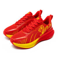 Zapatillas De Correr ONEMIX Para Hombres Zapatillas De Deporte Transpirables Y Ligeras Con Suela Antideslizante Para Exterior - details 21