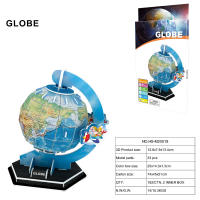 Juguetes Educativos Científicos 3D De Espacio Para Niños Puzzle De Globeo Manual Fabricado En Papel Adecuado Para Adolescentes Y Adultos - details 8