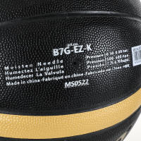 Balón De Baloncesto Molten Tamaño 5 6 7 EZ-K Negro Oro PU Para Interior Y Exterior Entrenamiento Y Partidos De Baloncesto Para Hombres Mujeres Y Niñas - details 4