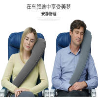 Almohada De Viaje Inflable PVC Soporte Cuello Y Barba Para Avión Coche Oficina Descanso Del Cuello Siesta Almohada Portátil - details 0