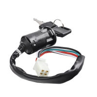 Interruptor De Encendido Universal Para Motocicleta Y ATV 50cc-250cc Impermeable Clave De Inicio Y Cerradura De Puerta Compatible Con Suzuki Y Honda - details 0