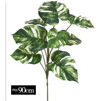Gran Planta Artificial De 90cm Monstera Falsa Ramas De Plástico Árbol Tropical Hoja De Tortuga Grande Para Decoración De Jardín Y Hogar - details 1