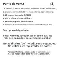 Logger De Temperatura USB Registrador De Datos De Humedad Y Temperatura Single Use Con Reporte PDF 30/60/90 Días Puerto USB 10000 Puntos - details 9