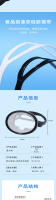 Gafas de buceo, gafas de pescador para adultos, universales, montura grande, HD, máscara de buceo libre, equipo de natación, máscara de snorkel - details 6