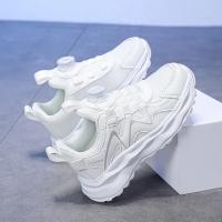 Zapatillas De Deporte Para Niños Cuero Malla Transpirable Cómodas Para Caminar Y Correr Al Aire Libre Zapatos Casuales Unisex Tallas Para Edades 7-13 - details 14