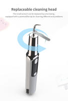 Kit de Limpieza de Dientes de Perro，escarificador ultrasónico, eliminador de cálculo Dental, limpiador de dientes eléctrico sónico, eliminación de piedras dentales - details 17