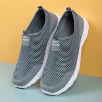 Zapatos Casuales Para Hombre MAEDEF Transpirables Ligeros Antideslizantes Comodidad Al Aire Libre Caminar Slip on Mesh - details 6