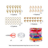 Kit De Hacer Pulseras De Arcilla Polimérica 2400PCS Con Varias Combinaciones Y Hebilla De Concha Y Cierre De Langosta - details 0
