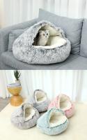 Cama De Peluche Para Gatos Invierno Almohadilla Redonda Para Mascotas 2 En 1 Cesto De Descanso Saco De Sueño Para Gatos Y Perros Pequeños Casa De Gato - details 7