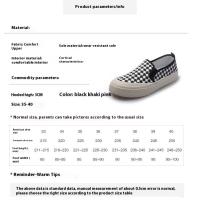 Zapatos Casuales Para Mujer De Primavera Y Otoño Moda Coreana Zapatos De Lona Cómodos Para Estudiantes Con Punta Redonda Y Antideslizante - details 0