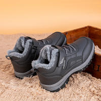 Botas De Invierno Para Hombres Impermeables De Cuero PU Con Plush Calentito Hasta La Rodilla Antideslizantes Para Trabajo Y Ocio - details 6