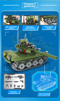 HUIQIBAO 336pcs Bloques De Construcción Militar 85 Tanque Principal WW2 Figuras De Soldado De Ejército Juguetes Educativos Para Niños Y Niñas - details 2
