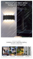 Luz De Pared LED Iluminada Hacia Arriba Y Abajo Impermeable Para Interior Y Exterior Iluminación Para Dormitorio Sala De Estar Pasillo - details 2