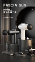 Hogar portátil del Massager DE LAS Mujeres del Mini del asidero recargable de la fascia del Massager del músculo pequeño
Uso Pistola de fascia - details 1