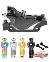 MUQZI Par De Caliperos De Bicicleta De Aluminio Para MTB Con Tornillos De Sangrado En Aleación De Titanio Piezas Para Freno Hidráulico XT XTR SLX - details 0