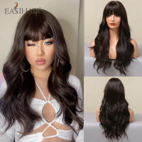 Pelucas Sintéticas Largas De Ombre Marrón Rubia Con Franja Para Mujeres Afro Peluca Cacheada Resistente Al Calor Para Uso Diario Cosplay - details 14