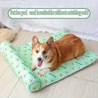 1 unid Multicolor Verano Viscosa Estera Del Animal Doméstico, cómodo Fresco Gato Nido Para Gatos Pequeños Medianos Y Perros Perro Nido - details 1