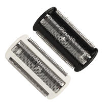 Cabeza De Repuesto Para Afeitadora Eléctrica Ergonómica Y Resistente BRL140 BRL130 Cabezal De Pelacabello Para Mujer Uso Facial - details 5