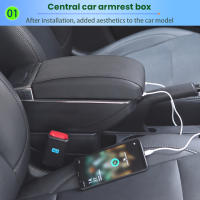 Caja De Reposabrazos Para Chevrolet Sonic Y Aveo Lova T250 T300 Accesorios Interiores Especiales De Auto Material PU Cuero Y ABS Plástico - details 3