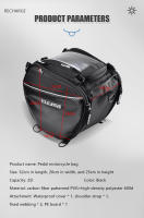 Bolsa De Silla Para Patinete Impermeable Para Suzuki Skywave 250 400 650 an 250 400 650 Burgman 125 200 250 400 650 Maroen Y-MC0082 - details 1