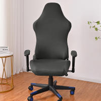 Cubierta De Silla De Juego Elasticidad Para Oficina Banquete Anti Suciedad Funda De Silla Deportiva Computadora Material Poliéster Estilo Sencillo - details 6
