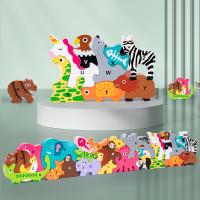 Rompecabezas De Madera 3D Para Niños Juguete Educativo Montessori Tema Animal Puzzle De Cartón Para El Aprendizaje Temprano De Los Niños - details 1
