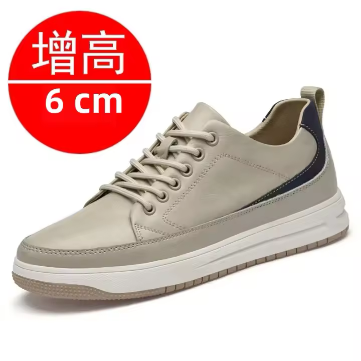 Zapatos De Cuero Para Hombre Con Alturas Aumentadas Suela De 6cm Casual Cómodos Elevador Comodidad Tamaño True Fit - 1
