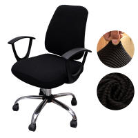 Cubierta De Silla Espesada Sólida Para Escritorio Anti-Polvo Con Asientos Divididos Universal Para Oficina Y Armchairs En Spandex Y Poliéster - details 7