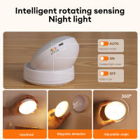 Lámpara De Noche LED Con Sensor De Movimiento 360° Recargable Por USB Luz De Armario Sin Cable Para Gabinete Moderna Instalación En Pared - details 5