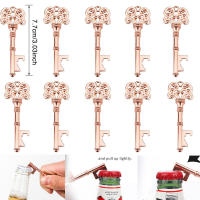 Llave De Cerveza Y Botella 10Pcs Llavero De Metal Para Bodas Regalos Para Invitados Fiesta De Boda Souvenir Eco-amigable - details 4