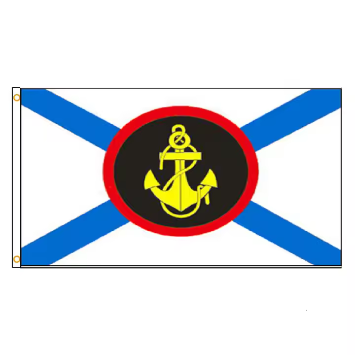 Bandera De Marina Rusa 90x150 Cm FLAGLINK Bandera De Los Marines Rusos Material Poliéster Estilo Impreso Decoración Para Hogar - 1