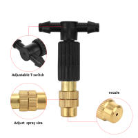 Sistema De Enfriamiento Por Nebulización Para Jardín 5-100Pcs Con Boquillas De Atomizador De Latón 1/4'' Y Tubo De 4/7mm Sprinkler De Riego - details 11