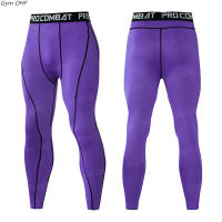 Pantalones De Compresión Para Correr Anime Berserk Para Hombre Tights De Ejercicio Al Gym Rápidos Para Secado Leggings De Bodybuilding - details 7
