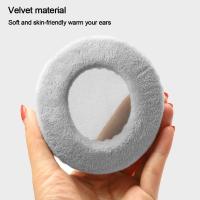 Accesorios Universales Para Auriculares Almohadillas De Cabeza De Velours Cubierta De Almohadillas Para Auriculares Funda De Almohadillas De Oreja De Flanelina - details 2
