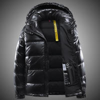 Chaqueta De Moda Para Hombres TRAF Negra Invierno Con Volante Grueso 90% Plumas Blancas Cierre De Cremallera Estilo Casual Sólido Talla Regular - details 1
