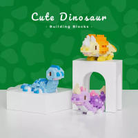 Bloques De Construcción Micro-Partículas DIY Juguete Creativo De Tiempo Libre Dinosaurio Pequeño Ornamentos De Animal Bloques De Construcción Para Adultos - details 4