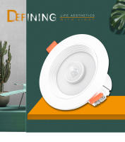 Spotlight LED Con Sensor De Movimiento PIR 5W 10W 15W 20W Para Entrada Pasillo Sala De Estar Escaleras Vota 85-265V - details 0