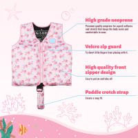 Chaleco De Flotación Para Niños Con Cinturón Ajustable Equipamiento De Natación Y Baño Chaleco De Vida Para Piscina Y Actividades Acuáticas - details 5