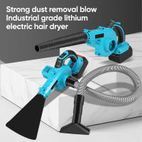 Soplador de hojas y aspirador inalámbrico 2 en 1, 21V, 500W, 20000RPM, Pantalla de potencia, 5 niveles de ajuste, Secador de pelo portátil recargable Pequeño para batería Makita de 18V (sin batería ni cargadores) - details 2