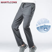 Pantalones De Deporte Al Aire Libre Para Hombres Verano Pantalones De Correr Con Cierre Elástico Secado Rápido Impermeables Para Senderismo Acampar Escalar Pesca Talla Medio Estilo Recto Color Oscuro Azul Gris Verde Militar Gris Claro - details 19