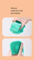 Cepillo De Baño Para Mascotas De Silicona Suave Masajeador Con Gel De Ducha Herramienta Limpia Para Perros Y Gatos Suministros De Peluquería - details 5