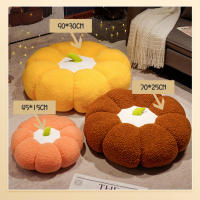 Cojín De Silla Para El Piso Estilo Tatami De Calabaza Colocarse En El Suelo Cojín De Apoyo Para Ventana Bay Window Muebles Para El Hogar - details 5