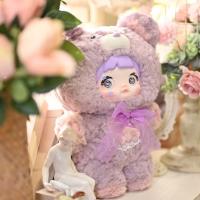 Muñeca De Peluche Nommi Character Peripheral 400% Big Doll Serie Goodnight Bear Caja Sorpresa Kawaii Regalo De Cumpleaños Para Niños - details 6