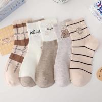 5 Pares De Calcetines De Media Tubo Para Mujer Transpirables Y Cómodas Absorbentes De Sudor Para Otoño E Invierno Deporte - details 2