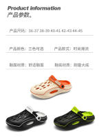 Sandalias De Coco Para Hombres Verano Zapatillas Deportivas Al Aire Libre Antideslizantes Con Agujero En La Plantilla Material EVA Tallas Reales Cierre De Correa - details 2